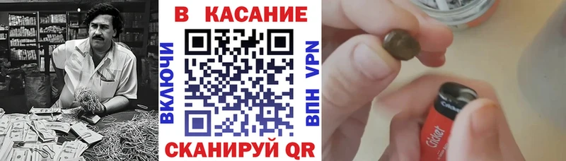 Как найти наркотики Гаджиево APVP  Меф мяу мяу 