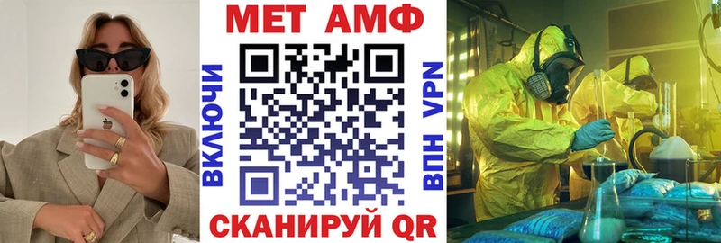 наркошоп  omg ONION  АМФЕТАМИН 98%  Гаджиево 