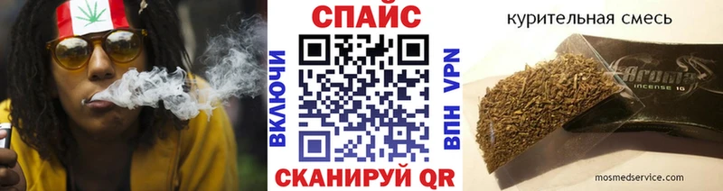 что такое наркотик  Гаджиево  мега онион  БУТИРАТ бутик 