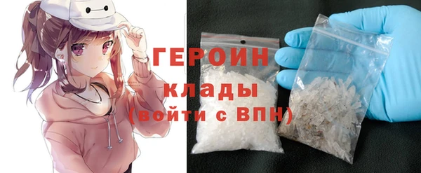 MESCALINE Орск