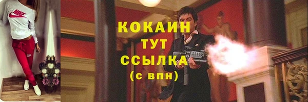не бодяженный Волгодонск