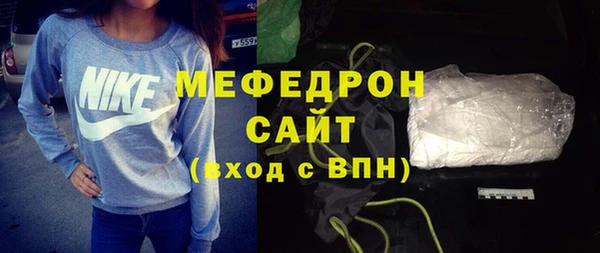 МДПВ Великий Новгород