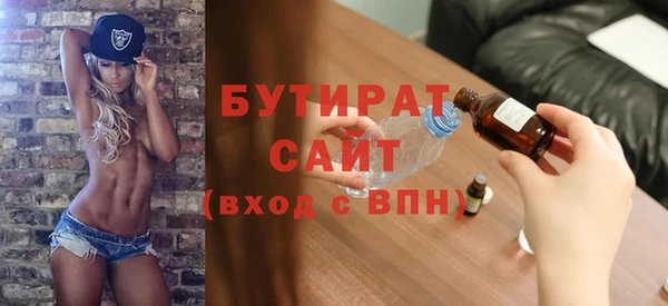 apvp Новочеркасск