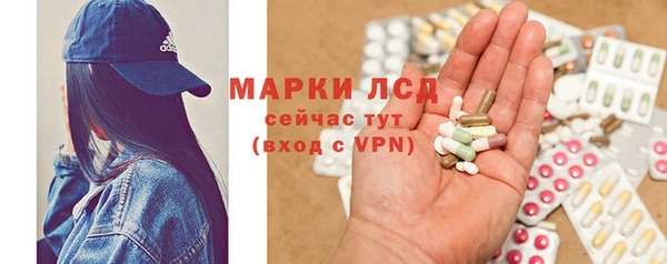 apvp Новочеркасск