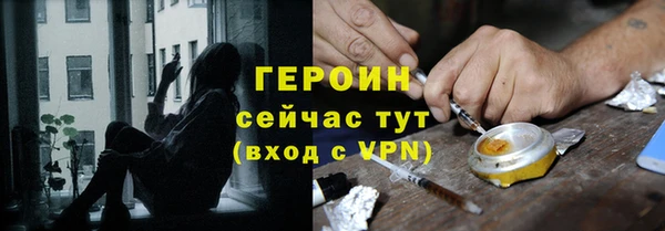 МДПВ Великий Новгород