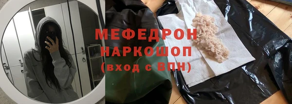 МДПВ Великий Новгород