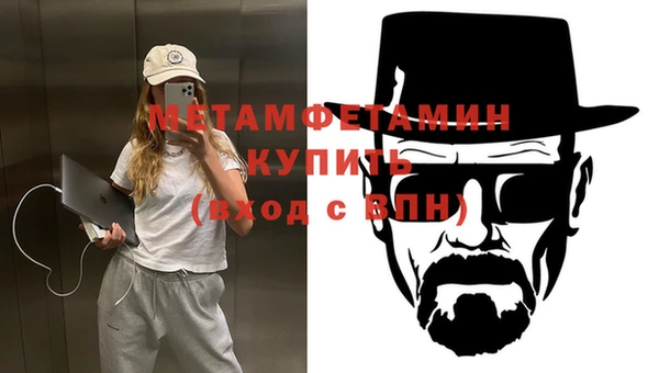 МДПВ Великий Новгород