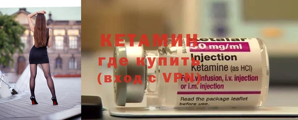 не бодяженный Волгодонск