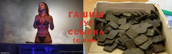 apvp Новочеркасск