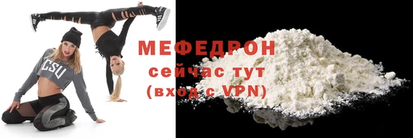 МДПВ Великий Новгород