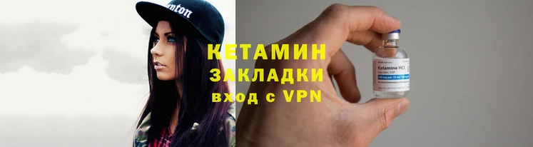 ECSTASY Братск