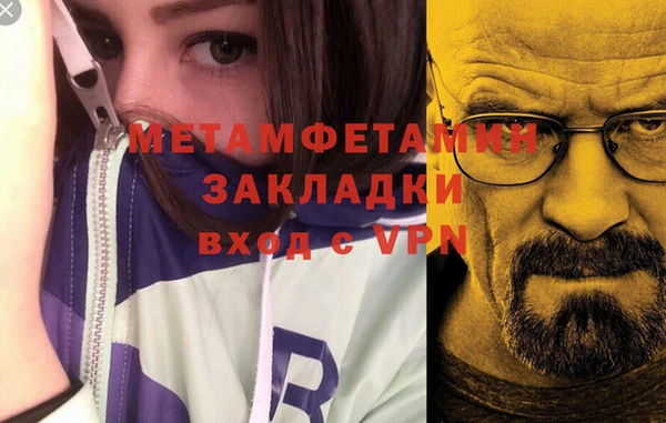 МДПВ Великий Новгород