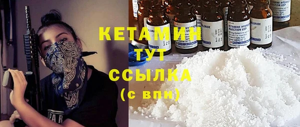 не бодяженный Волгодонск