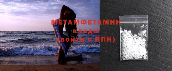 ECSTASY Братск