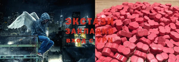 apvp Новочеркасск