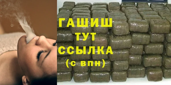 ECSTASY Братск