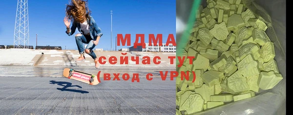 apvp Новочеркасск