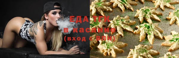 не бодяженный Волгодонск