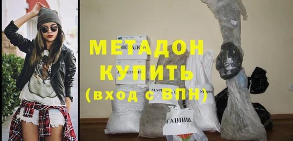 MESCALINE Орск