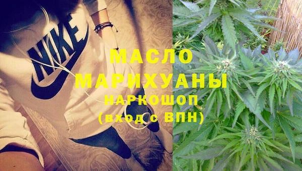 не бодяженный Волгодонск