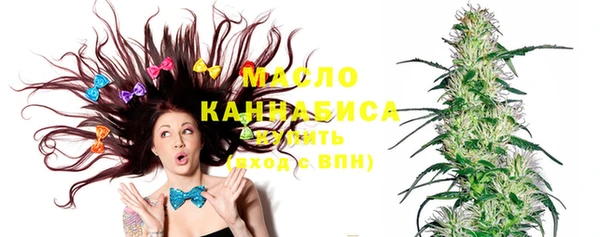 ECSTASY Братск