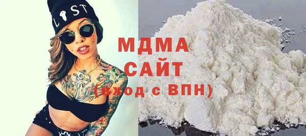 ECSTASY Братск